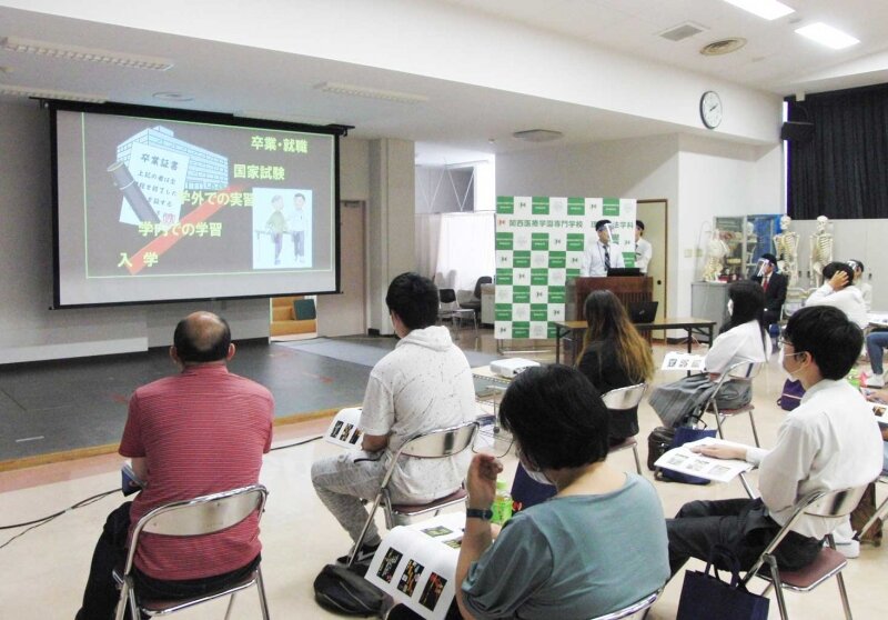 理学療法学科第2回オープンキャンパスを行いました。