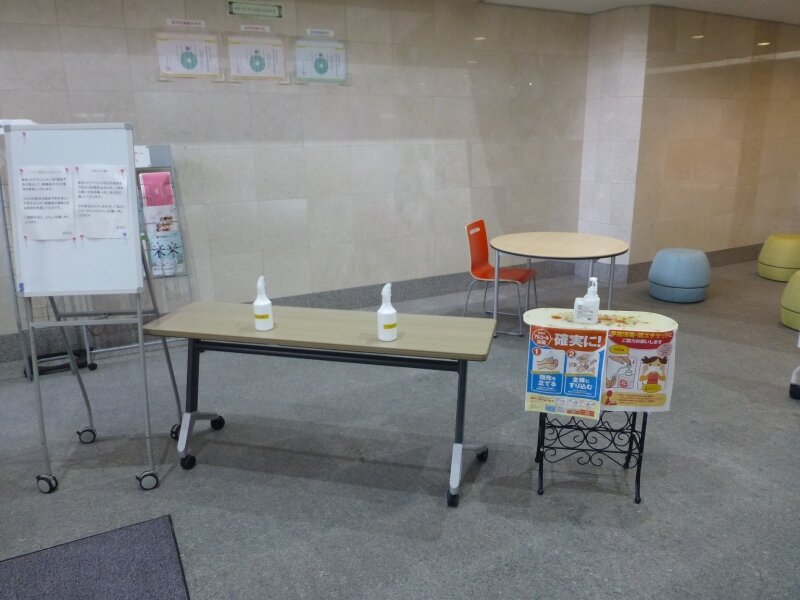 ～附属鍼灸院施術日の案内～
