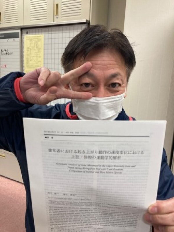 スキルアップ講座が開催されました。