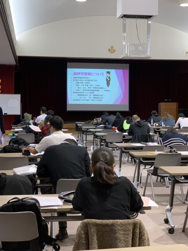 理学療法学科の国家試験ガイダンスを実施しました。