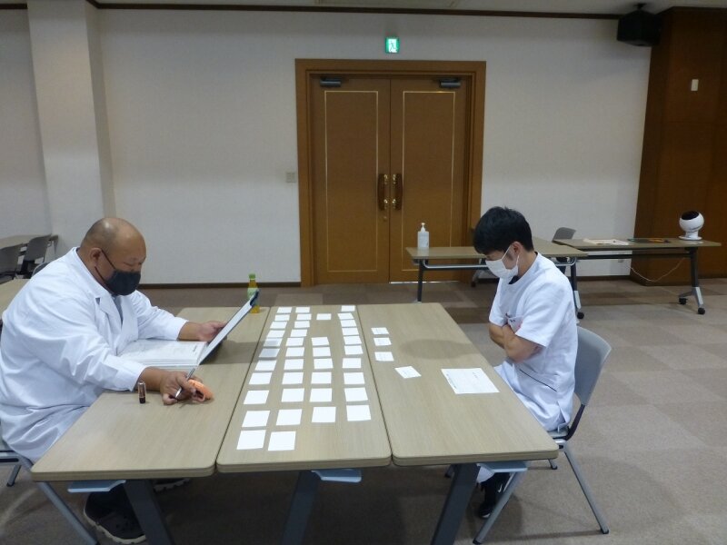 柔道整復学科卒業生が本を出版されました。