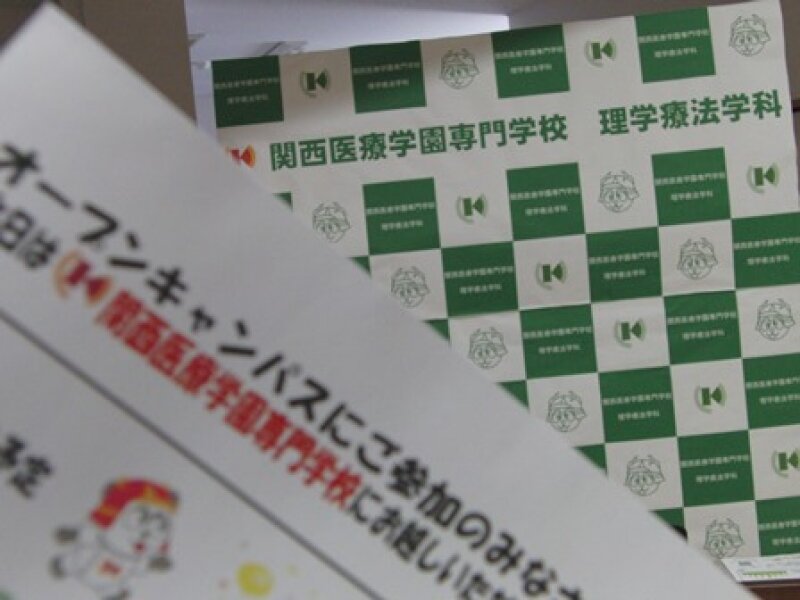 手で伝えられる思い