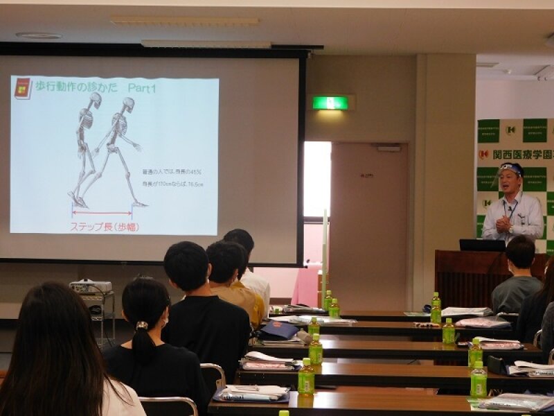 ☆理学療法学科3年就職支援ガイダンス・個人面談を開催中です!
