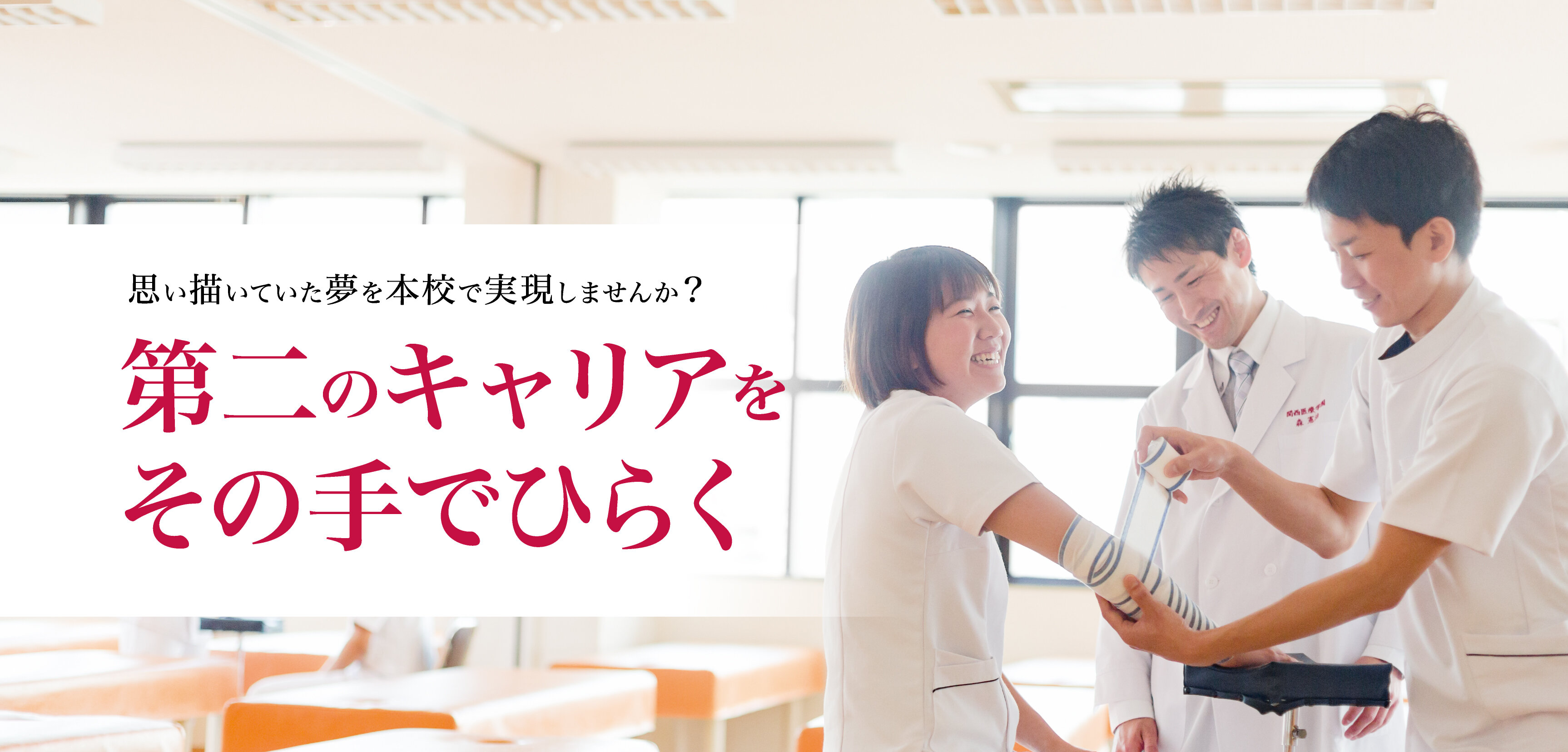 ☆湯浅亮一先生の「神経内科学」最終講義が行われました。