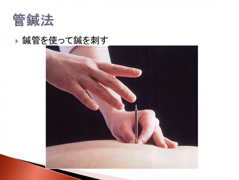 卒業実技試験口頭試問を行いました