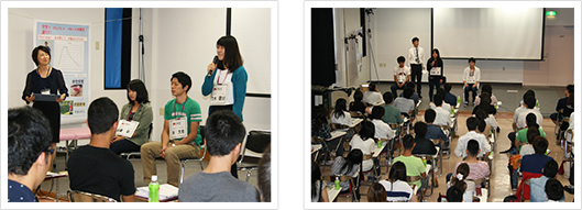 理学療法学科 在校生との交流会の様子